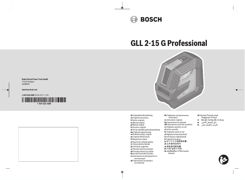 Page 1 de la notice Manuel utilisateur Bosch GLL 2