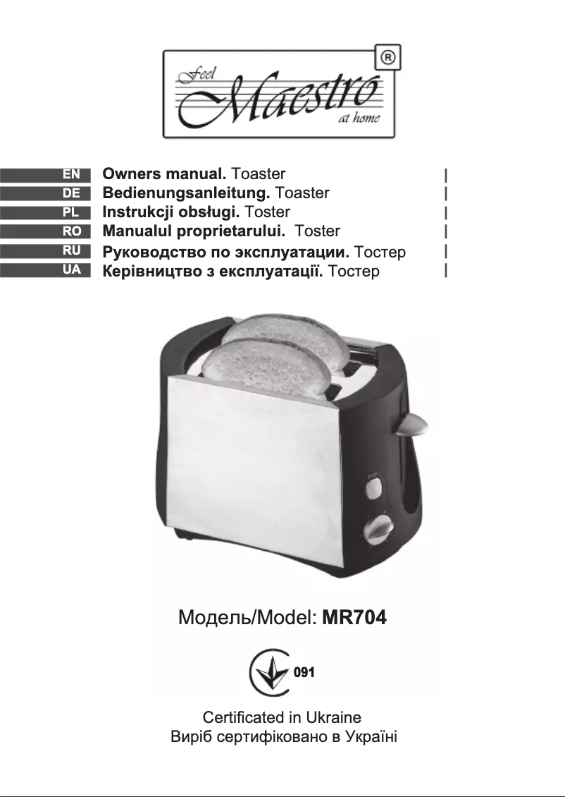 Page 1 de la notice Manuel utilisateur Maestro MR704