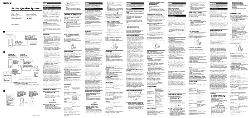 Página 1 del manual Manual de usuario Sony SRS-Z510