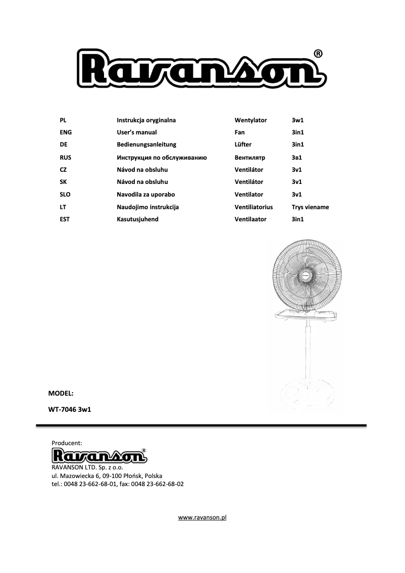 Image de la première page du manuel de l'appareil WT-7046