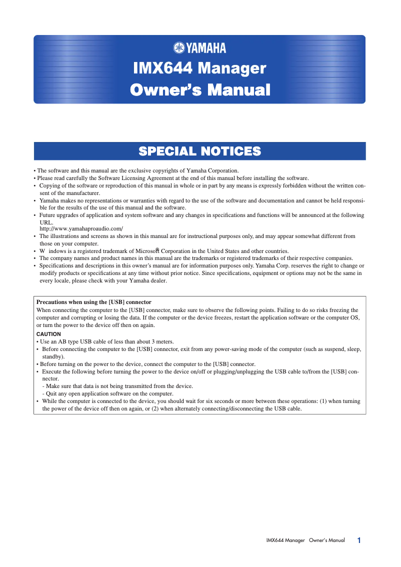 Page 1 de la notice Manuel utilisateur Yamaha IMX644