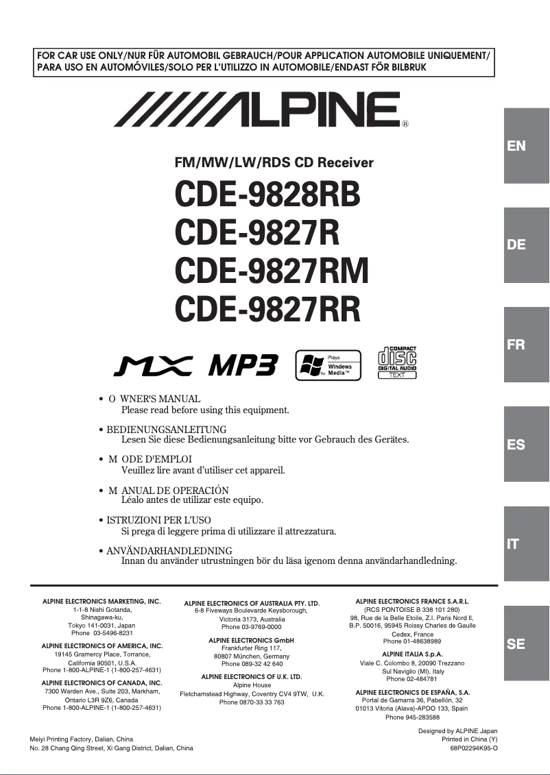 Page 1 de la notice Manuel utilisateur Alpine CDE-9827R