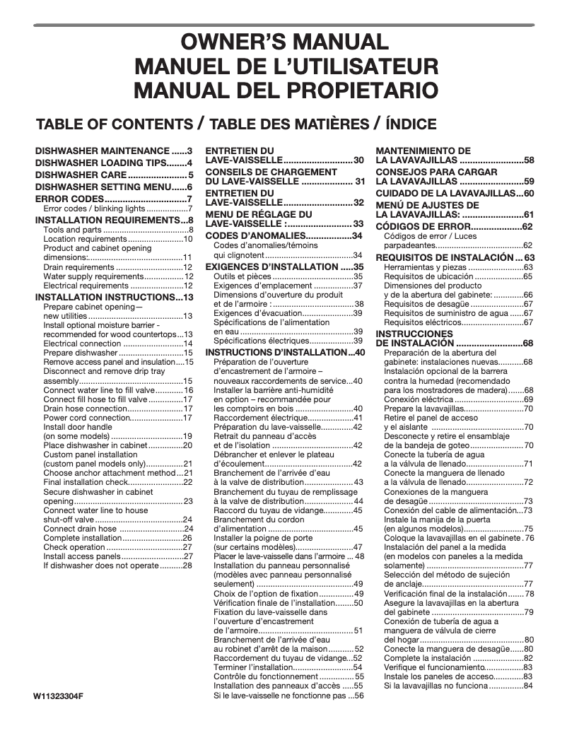 Image de la première page du manuel de l'appareil JDPSS245LX