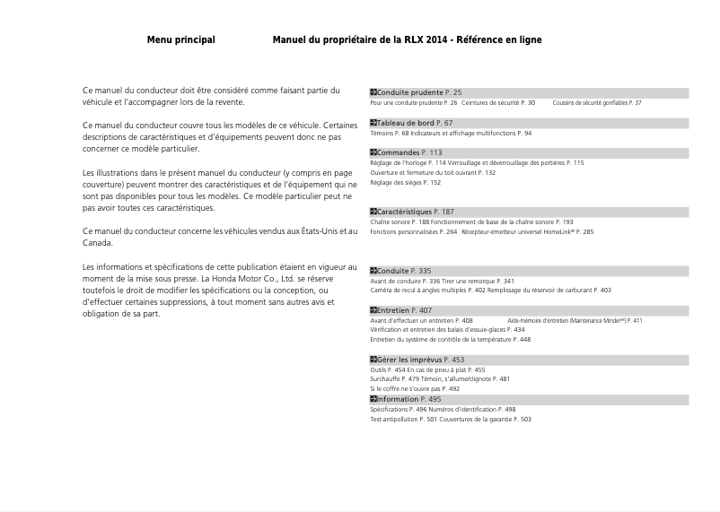 Page 1 de la notice Manuel utilisateur Acura RLX (2014)