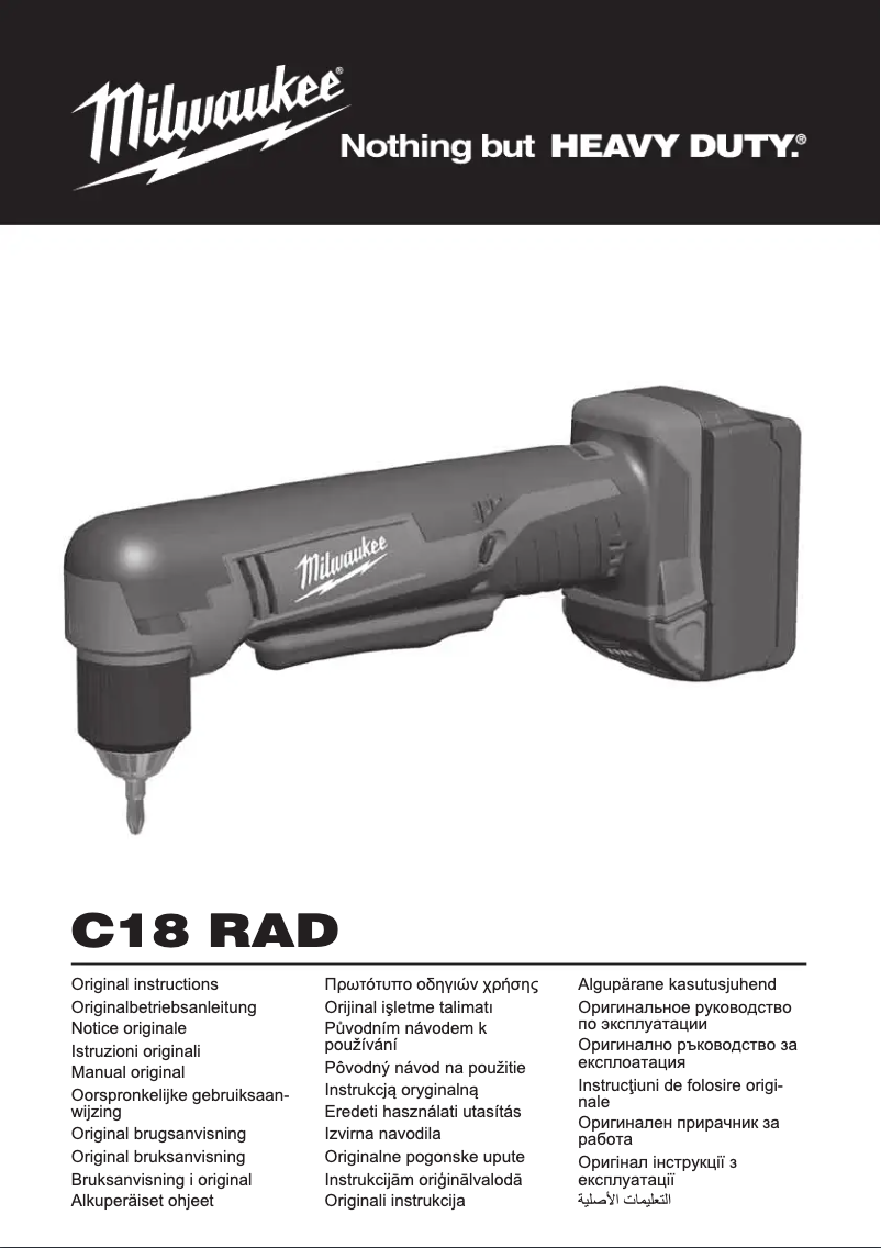 Page n°1 - Manuel utilisateur Milwaukee C18 RAD