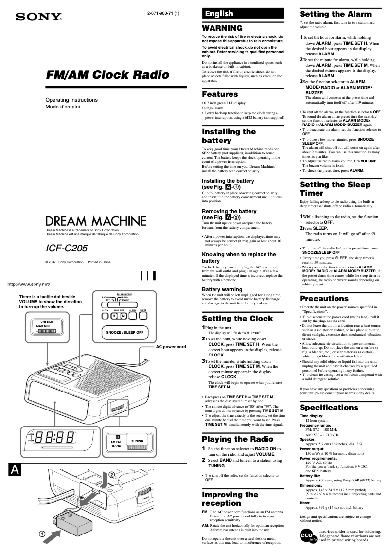 Image de la première page du manuel de l'appareil ICF-C205