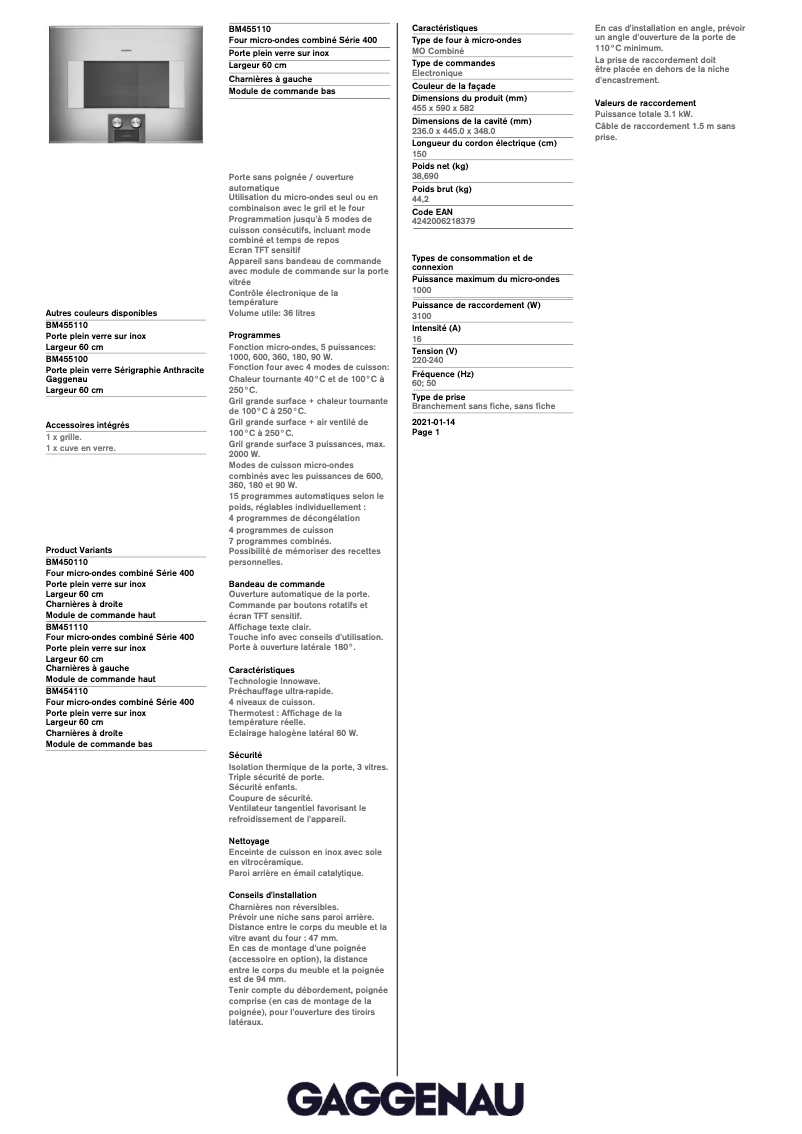 Page n°1 - Fiche technique Gaggenau BM455110