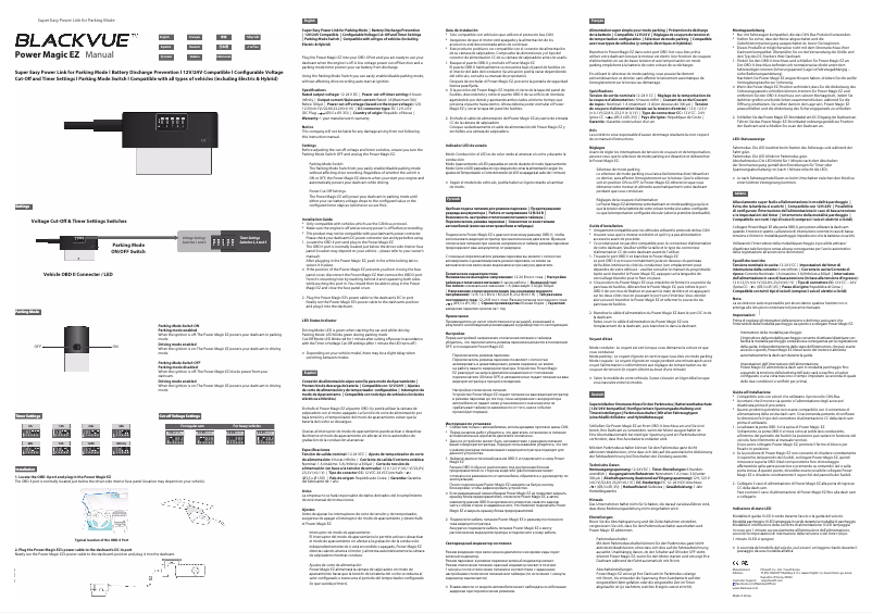 Image de la première page du manuel de l'appareil Power Magic EZ