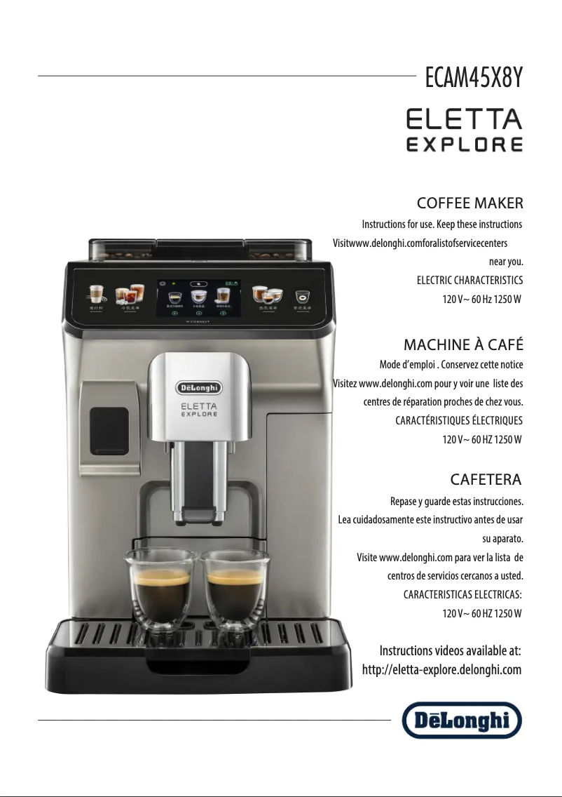 Page n°1 - Manuel utilisateur DeLonghi Eletta Explore ECAM450.86.S