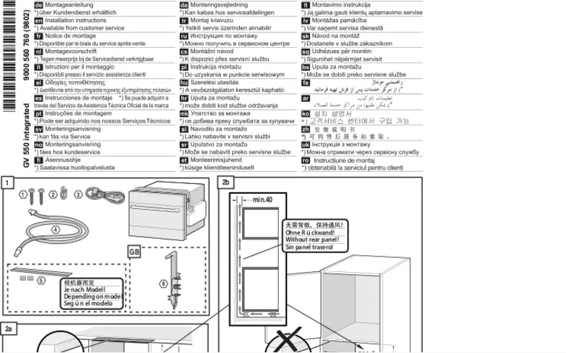 Page 1 de la notice Guide d'installation Siemens iQ500 SK75M522EU