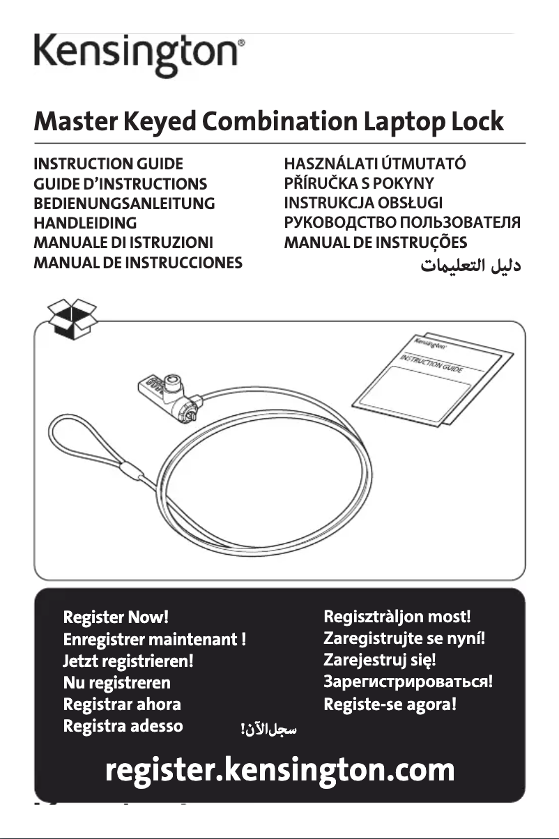 Image de la première page du manuel de l'appareil K67904WW