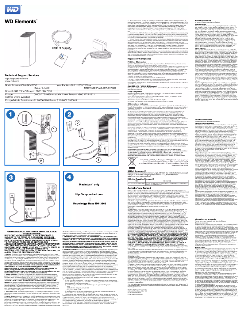 Image de la première page du manuel de l'appareil Elements Desktop