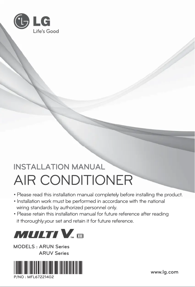 Page 1 de la notice Guide d'installation LG ARUN140LN3