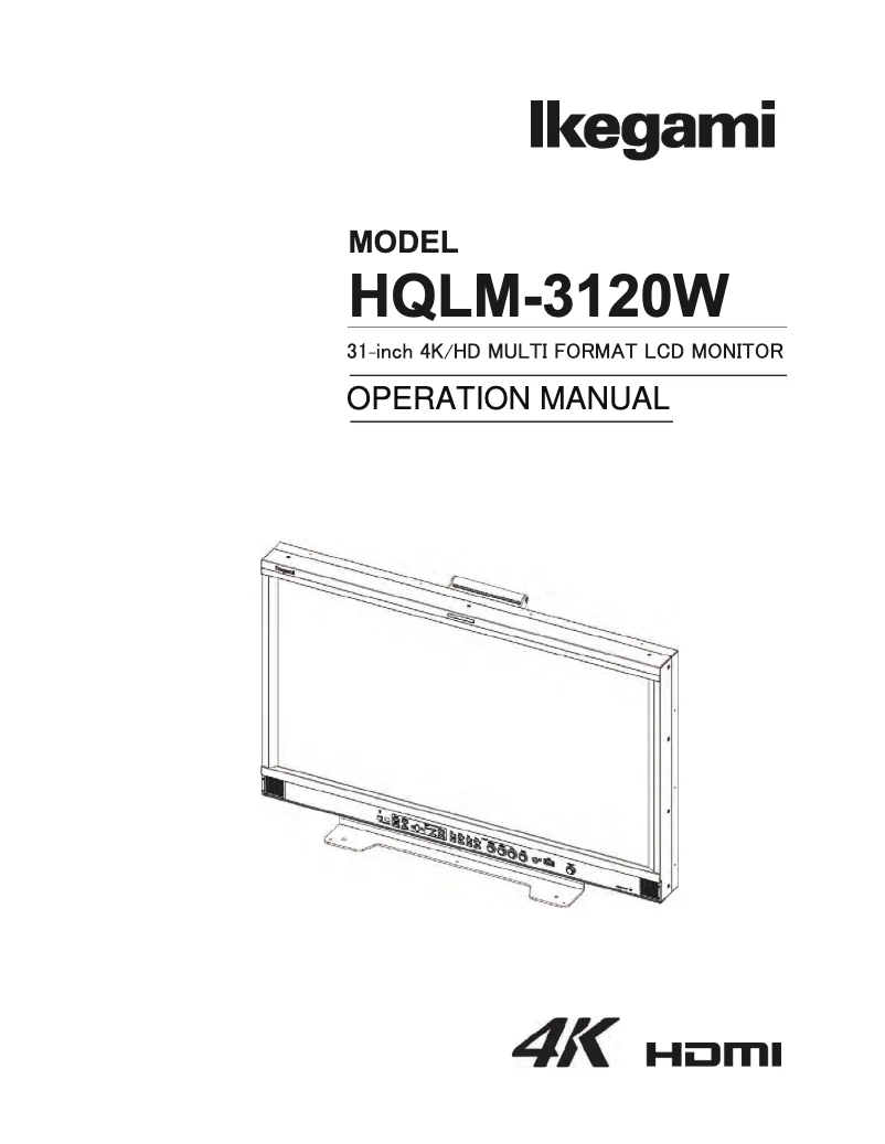 Image de la première page du manuel de l'appareil HQLM-3120W