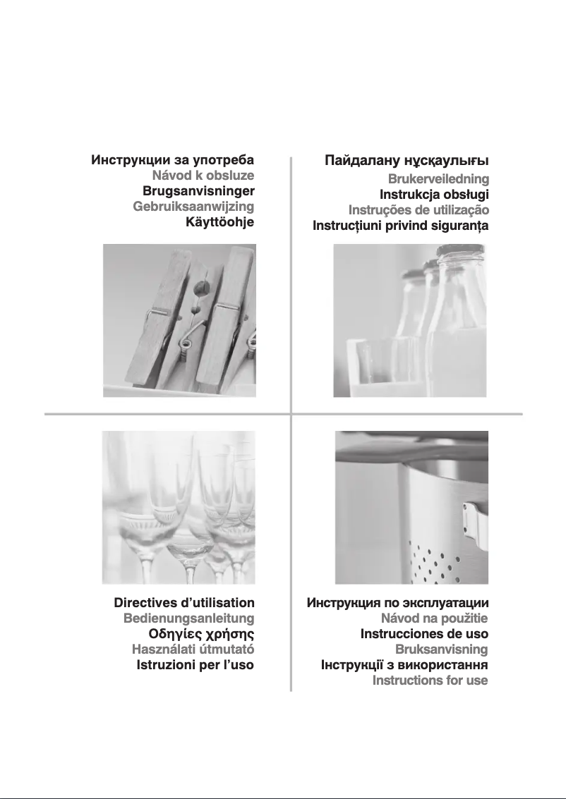 Page 1 of the manual User Manual Whirlpool SW6 A2Q W F 2