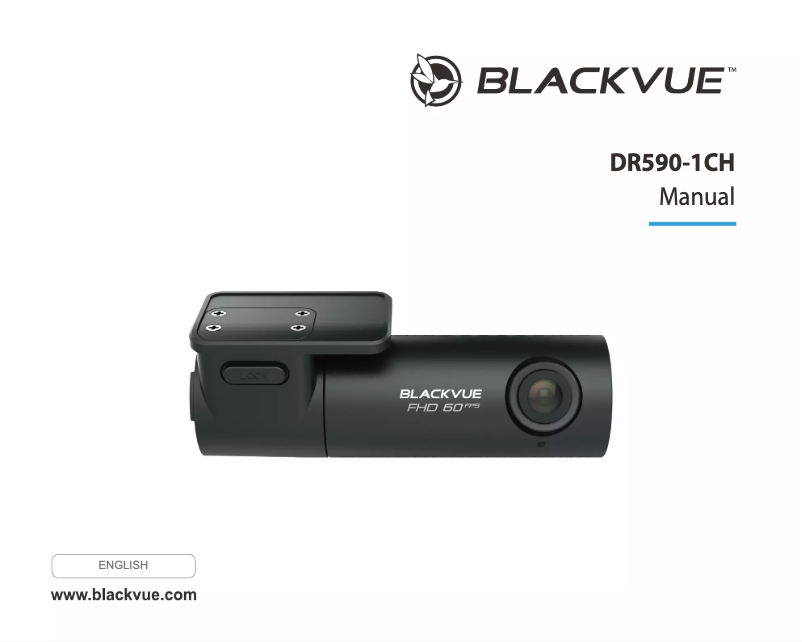 Image de la première page du manuel de l'appareil DR590-1CH