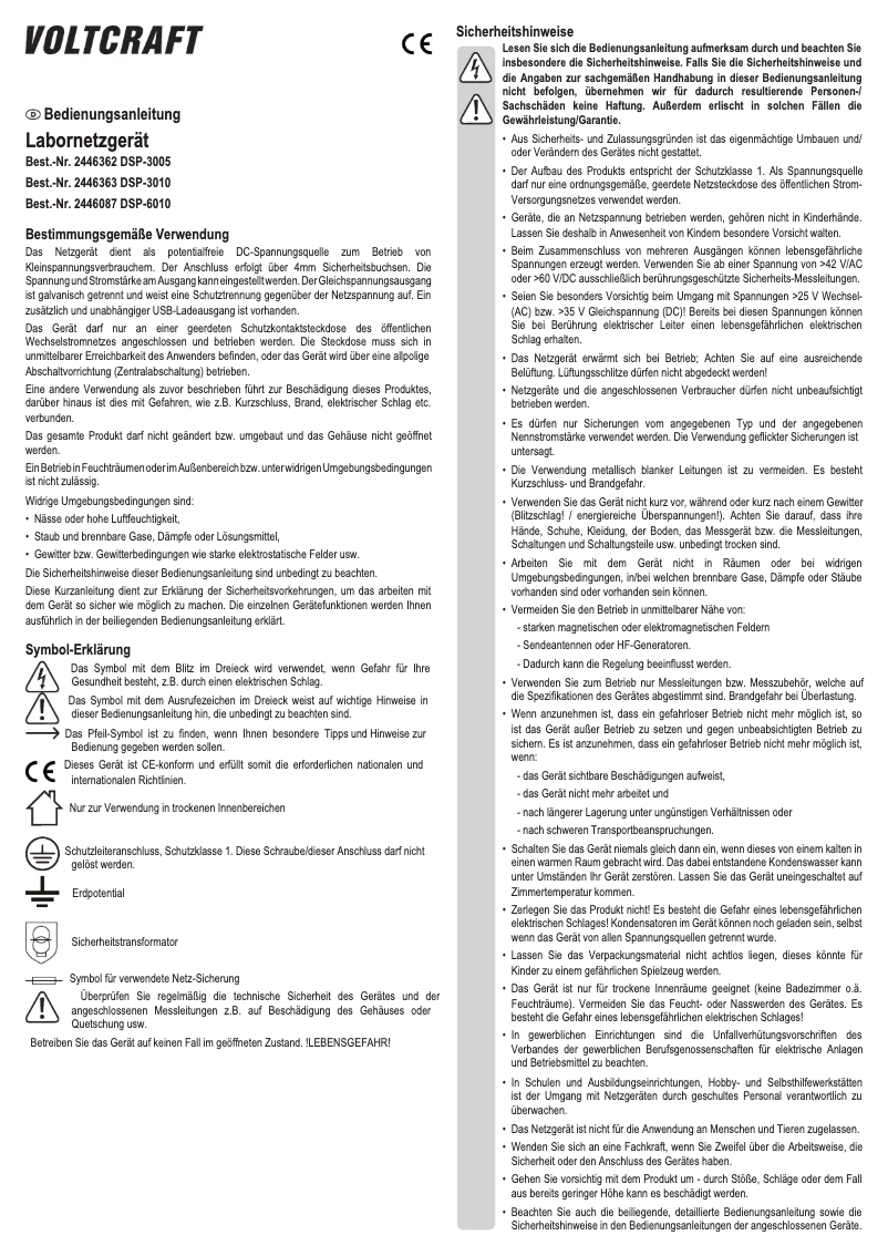 Image de la première page du manuel de l'appareil DSP-3010