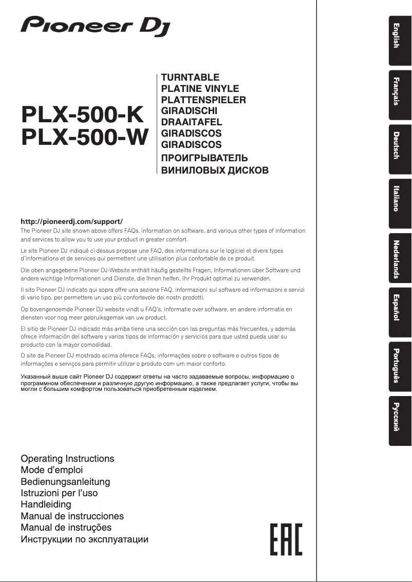 Page 1 de la notice Manuel utilisateur Pioneer PLX-500-W