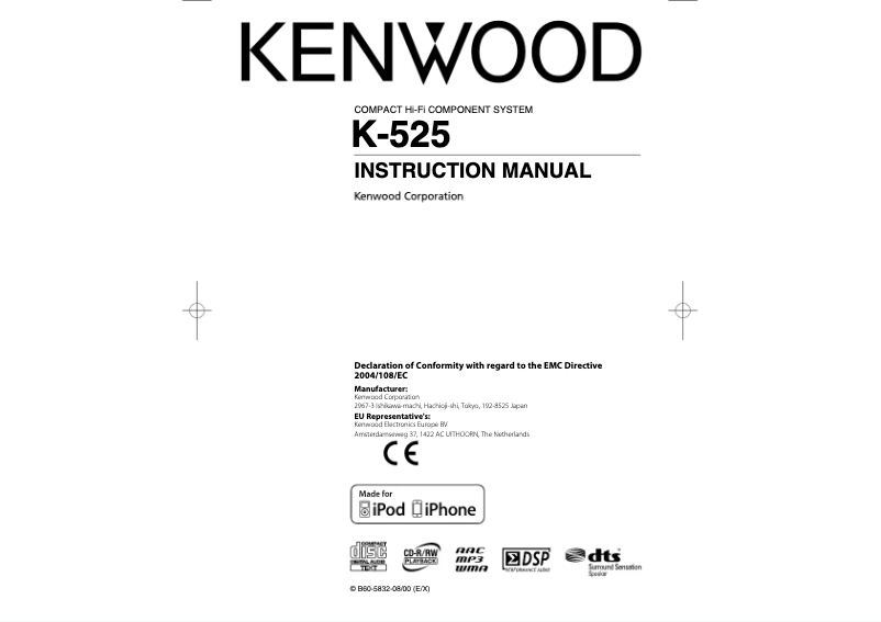 Page 1 de la notice Manuel utilisateur Kenwood K-525