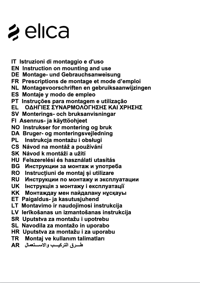 Page 1 de la notice Manuel utilisateur Elica Krea PRF0176399