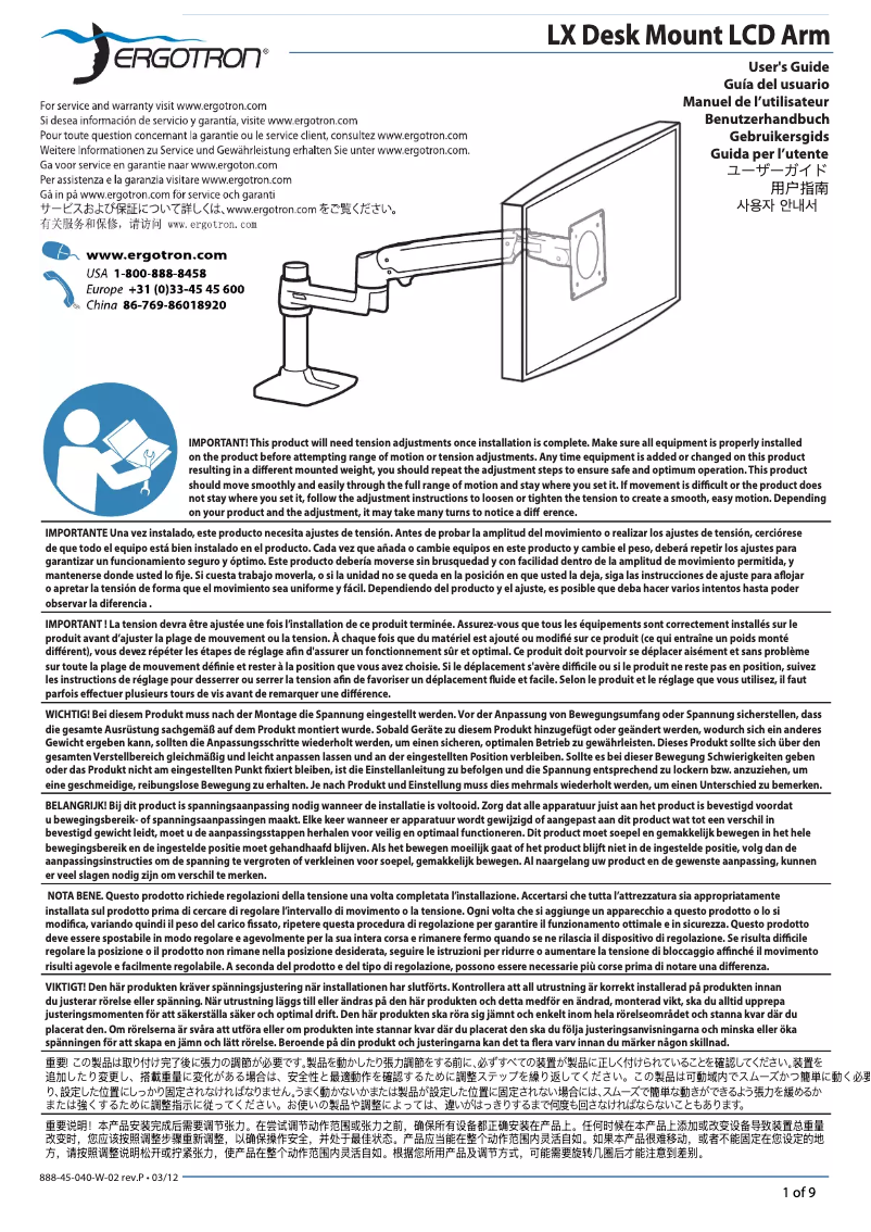 Page 1 de la notice Manuel utilisateur Ergotron LX Series Desk Mount LCD Arm, Tall Pole