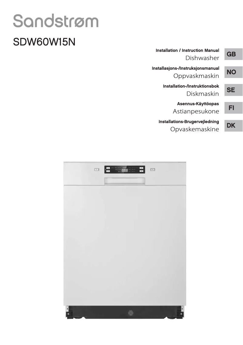 Image de la première page du manuel de l'appareil SDW60W15N