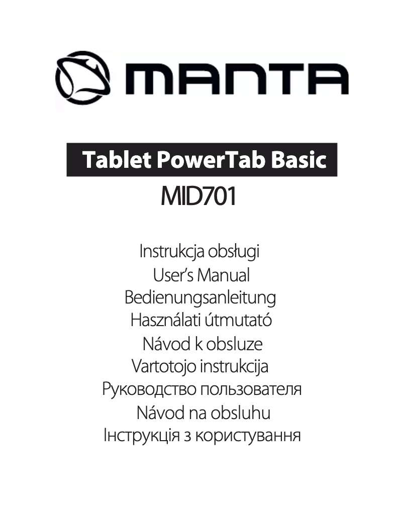 Page n°1 - Manuel utilisateur Manta PowerTab MID701