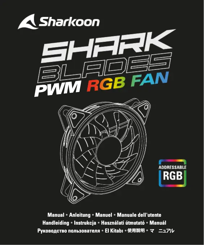 Image de la première page du manuel de l'appareil SHARK Blades PWM