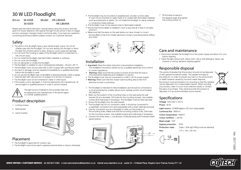 Image de la première page du manuel de l'appareil HK-LB644A