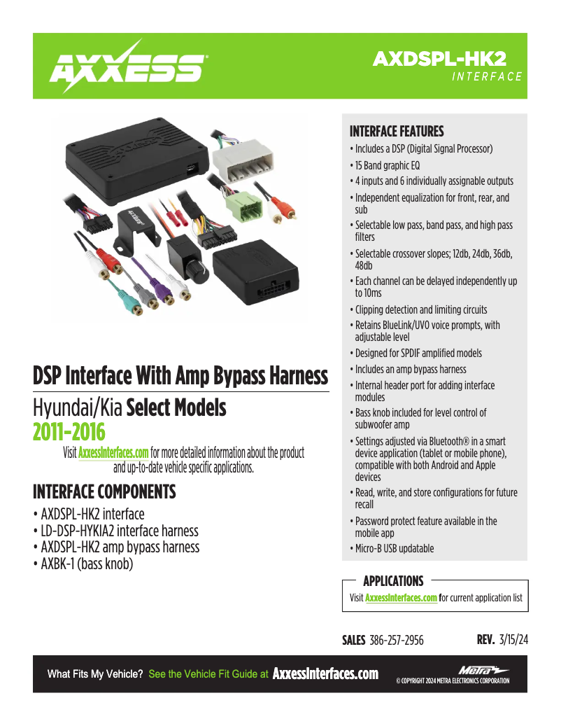 Image de la première page du manuel de l'appareil AXDSPL-HK2