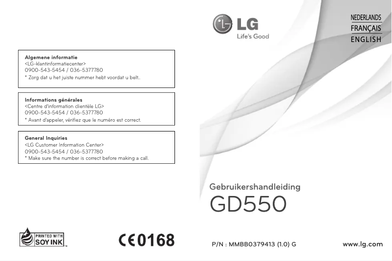 Page 1 de la notice Manuel utilisateur LG GD550