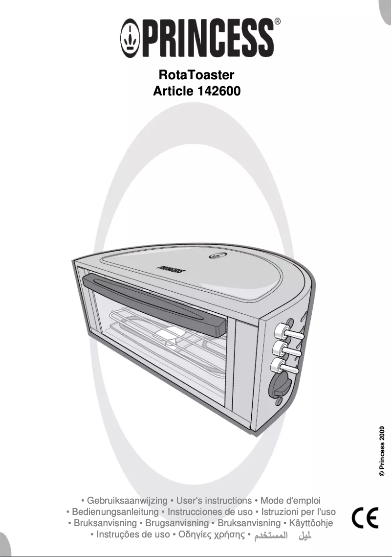 Página 1 del manual Manual de usuario Princess 142600