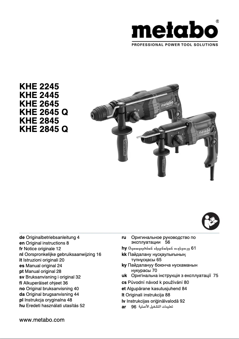 Image de la première page du manuel de l'appareil KHE 2845 Q