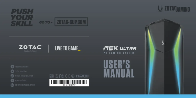 Page 1 de la notice Manuel utilisateur Zotac MEK Ultra