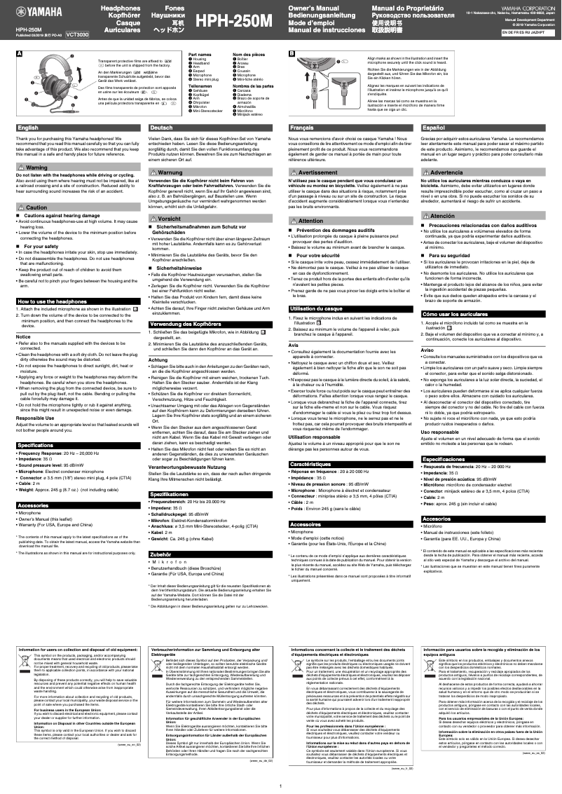 Page 1 de la notice Manuel utilisateur Yamaha HPH-250M