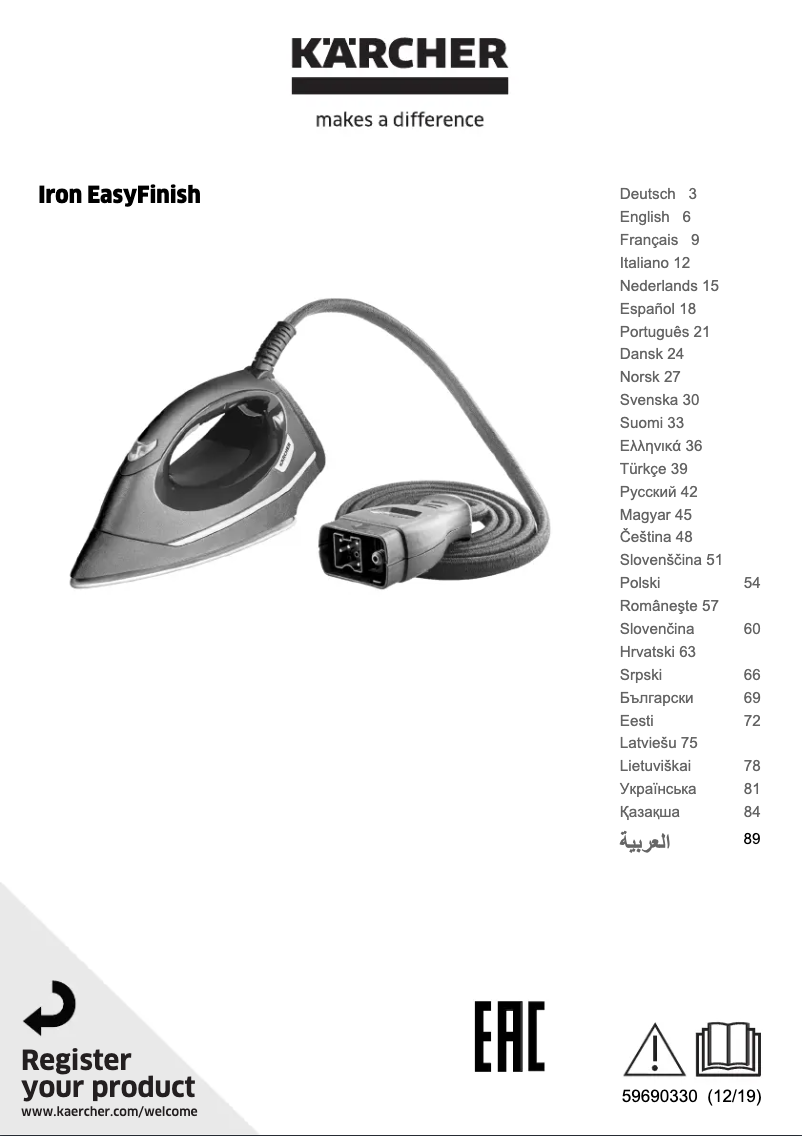 Page 1 de la notice Manuel utilisateur Kärcher EasyFinish