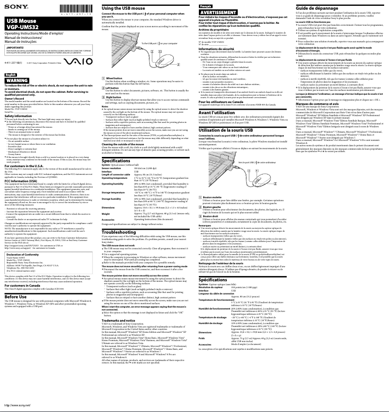 Image de la première page du manuel de l'appareil VGP-UMS32