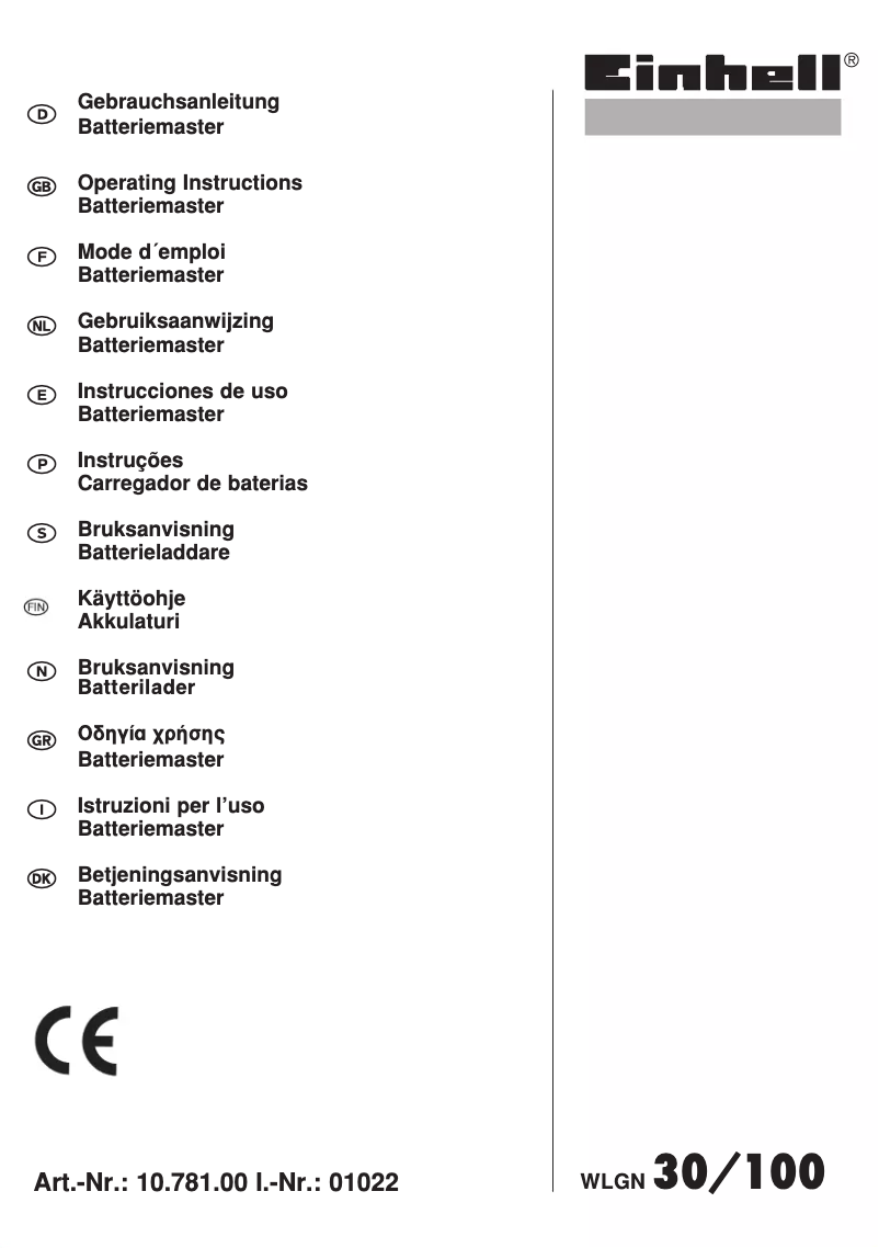 Image de la première page du manuel de l'appareil BT-BC 30