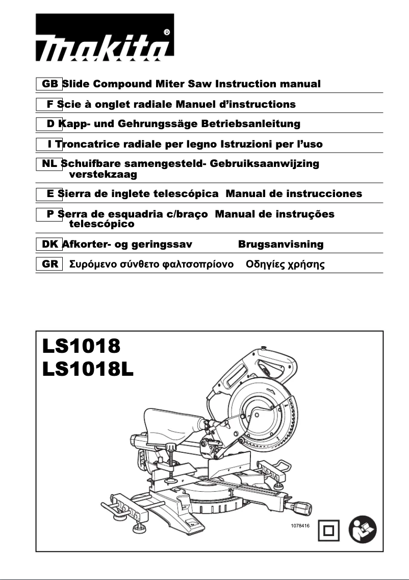 Image de la première page du manuel de l'appareil LS1018LN