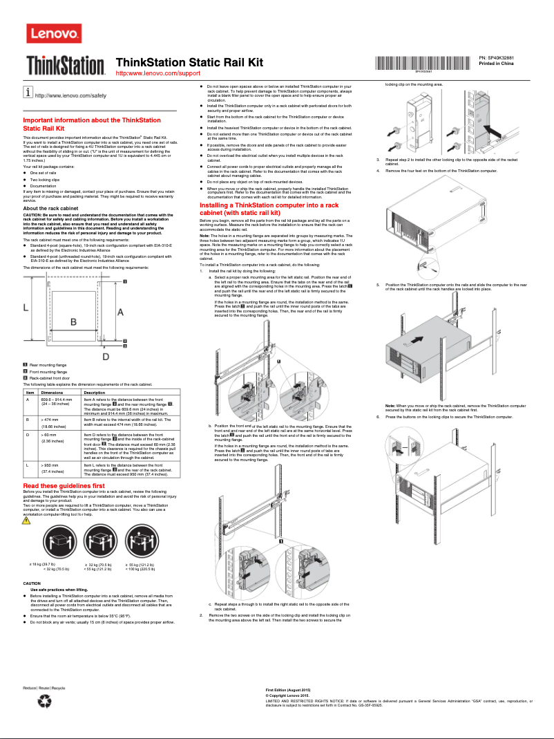 Image de la première page du manuel de l'appareil ThinkStation Static Rack Rail Kit