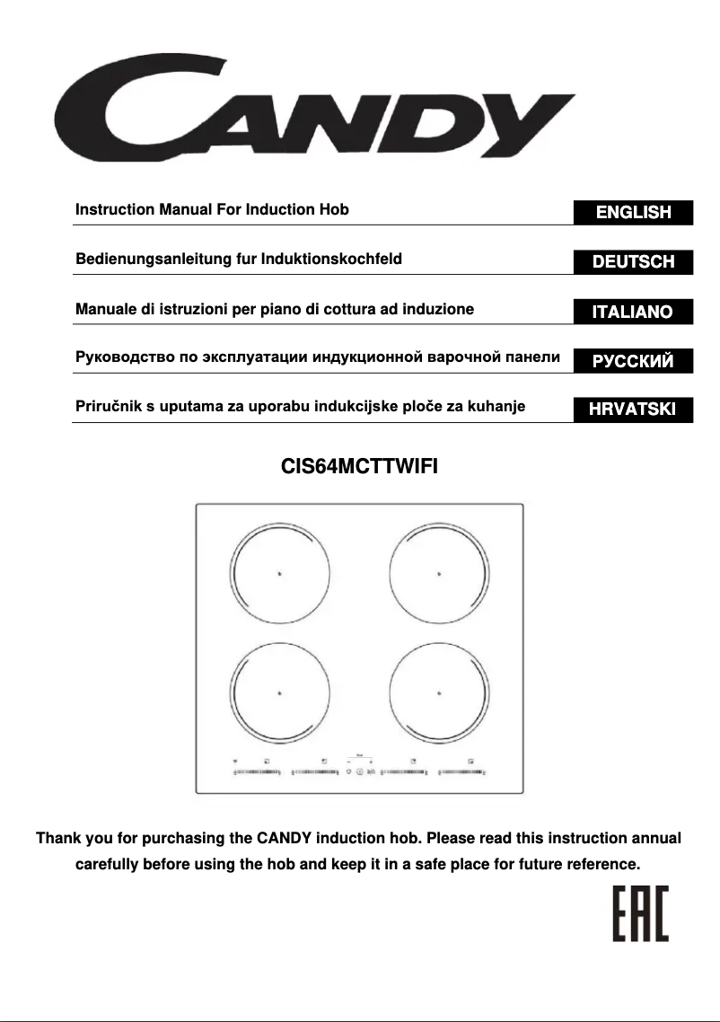 Page 1 de la notice Manuel utilisateur Candy CIS64MCTTWIFI