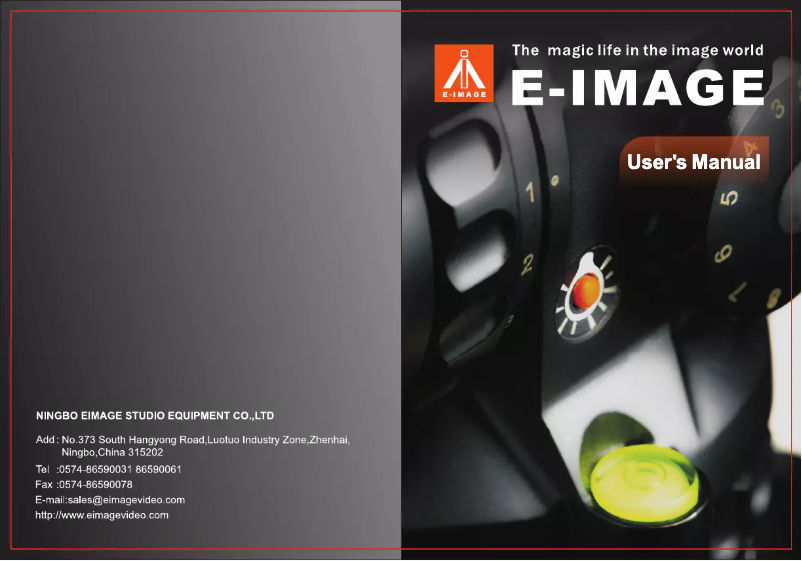 Page n°1 - Manuel utilisateur E-Image GH10
