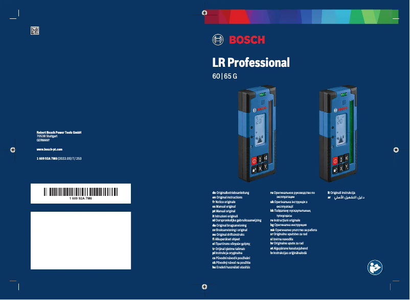 Page n°1 - Manuel utilisateur Bosch LR 65 Professional