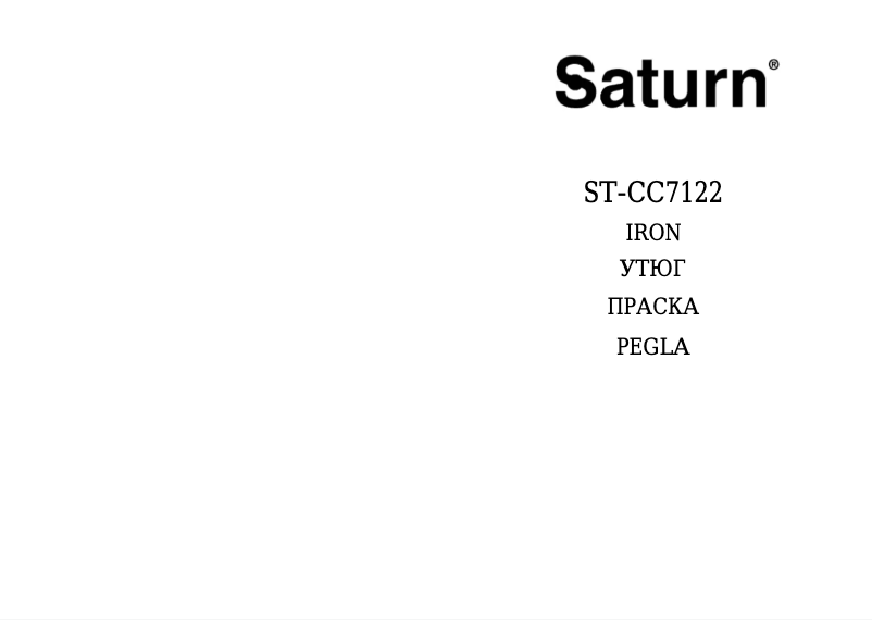 Página 1 del manual Manual de usuario Saturn ST-CC7122
