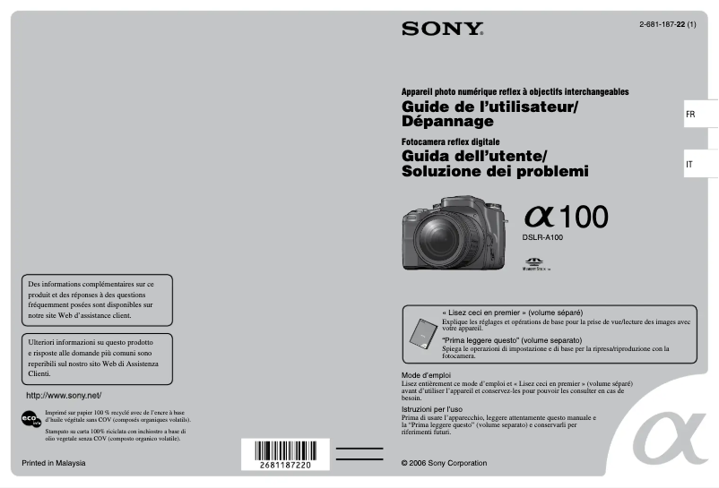 Image de la première page du manuel de l'appareil DSLR-A100