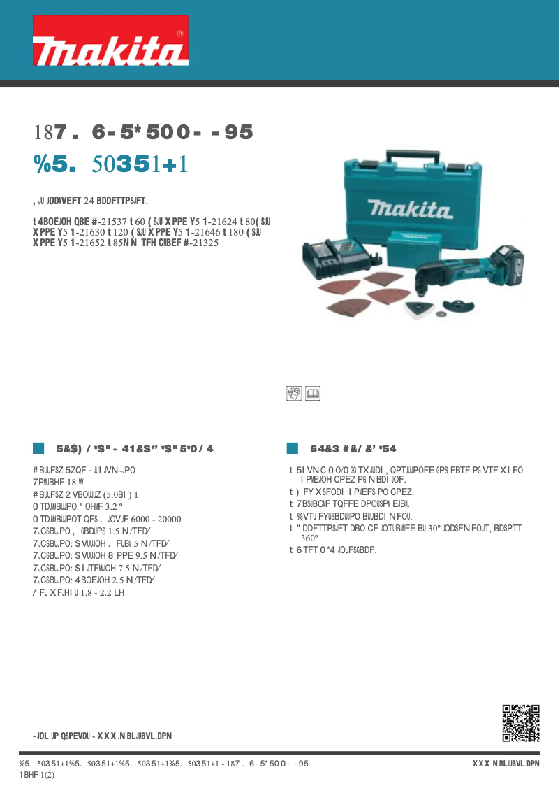 Page n°1 - Fiche technique Makita DTM50RT1J1