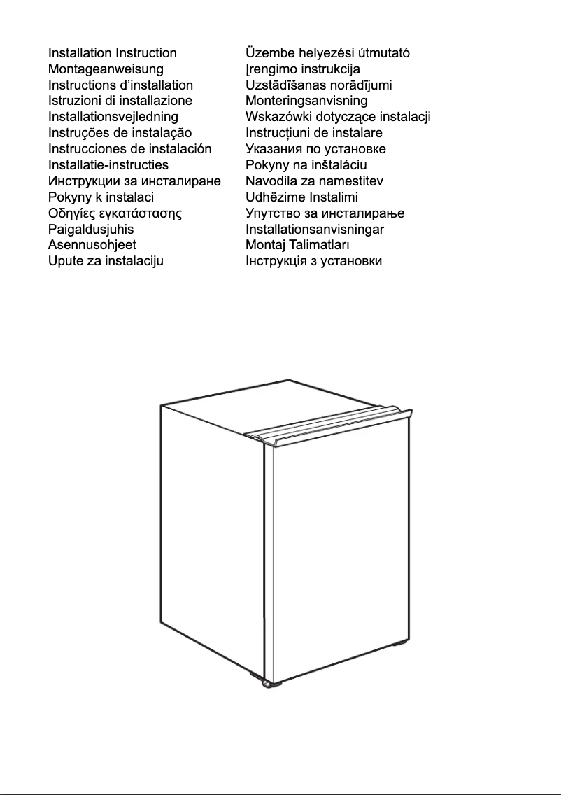 Page n°1 - Manuel utilisateur Smeg S3C100P