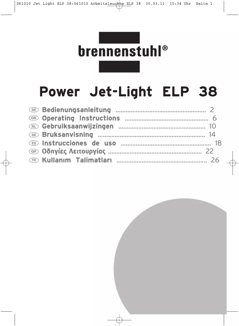 Page 1 de la notice Manuel utilisateur Brennenstuhl 1172710
