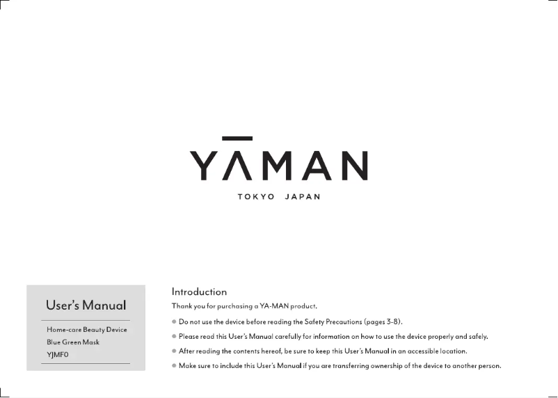 Page 1 de la notice Manuel utilisateur YA-MAN Blue Green Mask