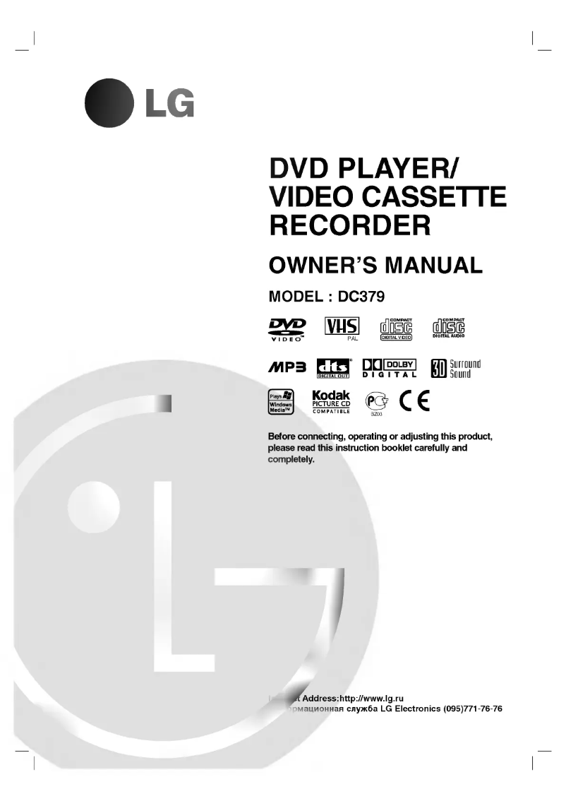 Page 1 de la notice Manuel utilisateur LG V792NYK